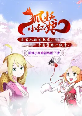 日产精品久久久久久久性色