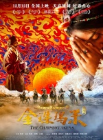 欧美最黄视频